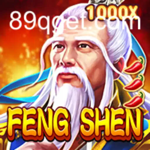 Descobrindo o Mundo de FengShen: Estratégias e Regras